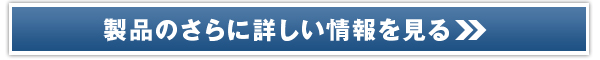 u_CGbg!!uyl̔TCg